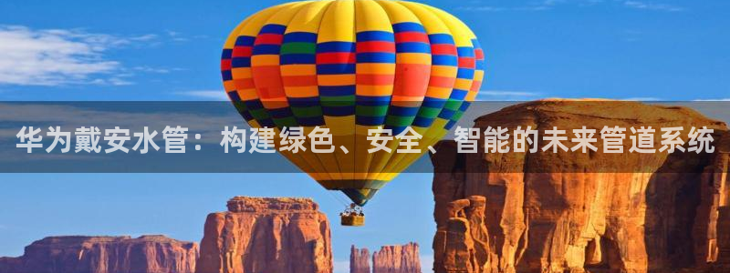 天辰娱乐文化