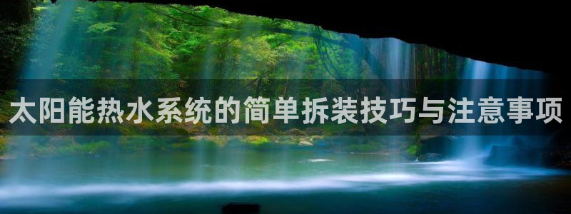 天辰娱乐元宝