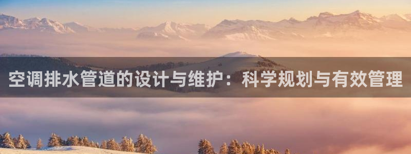 天富娱乐与天辰娱乐