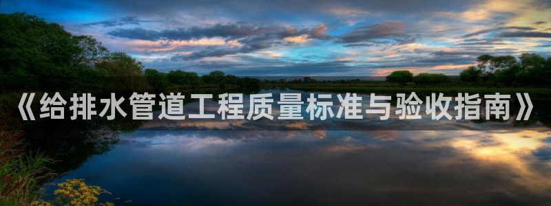 天辰娱乐481928