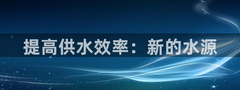 天辰娱乐股票