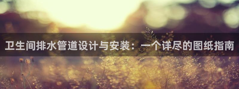 天辰娱乐游戏