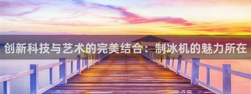 天辰娱乐娱乐平台