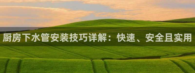 nba天辰娱乐