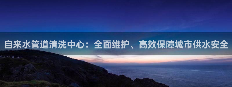 天辰天辰娱乐