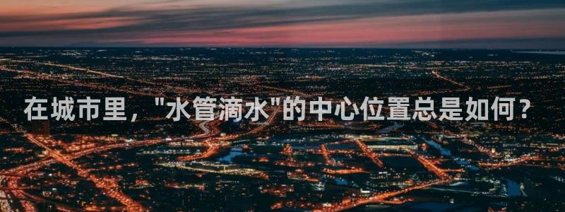 天辰娱乐 . 鱼刺