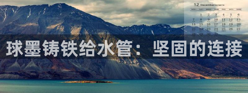 天辰娱乐60447