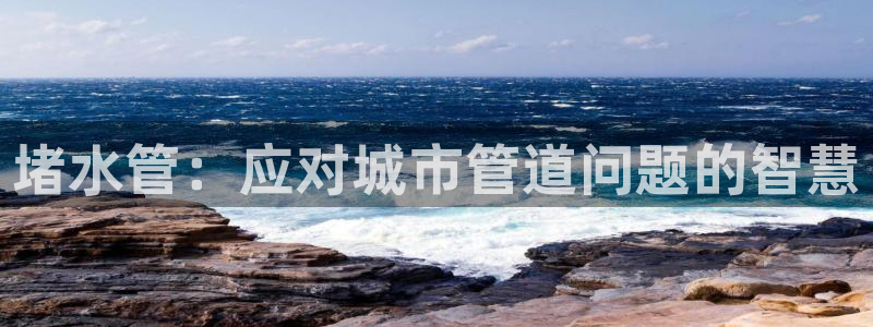 天辰娱乐1966