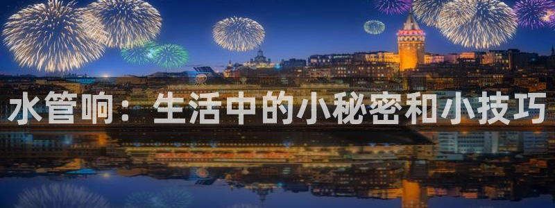 天辰娱乐线路