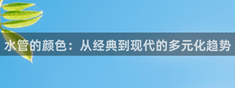 天辰娱乐51137