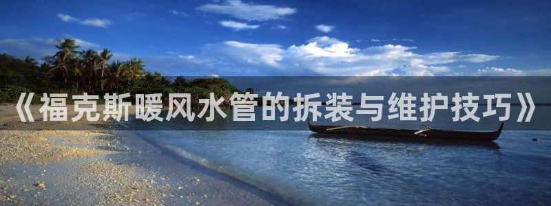集宁天辰娱乐