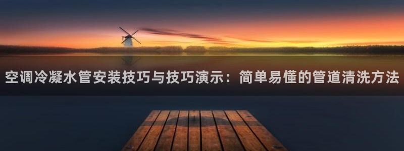 天辰娱乐728567
