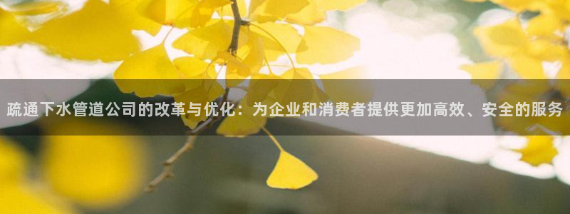 南京天辰娱乐