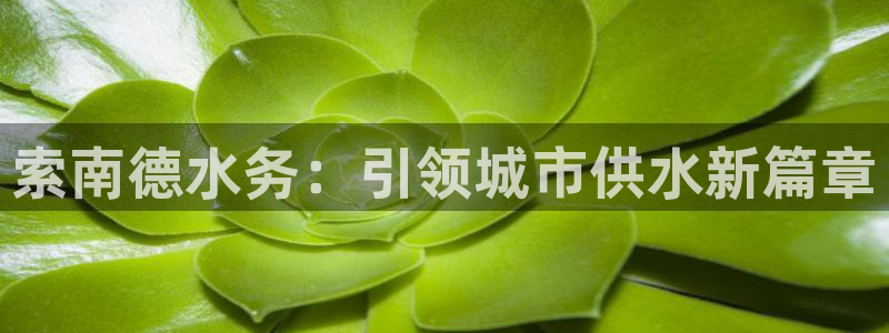 天辰娱乐7天22650