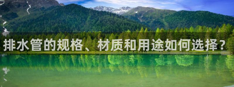 天辰娱乐首页