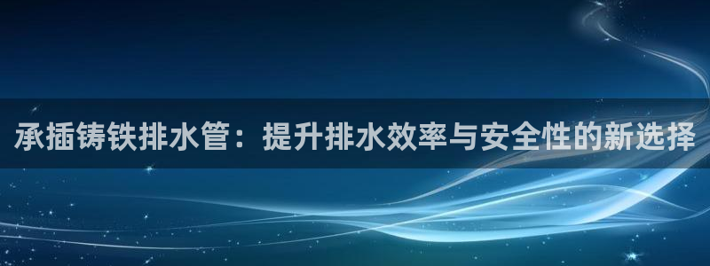 天辰娱乐服务