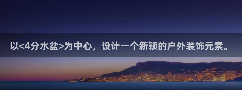 天辰娱乐60447