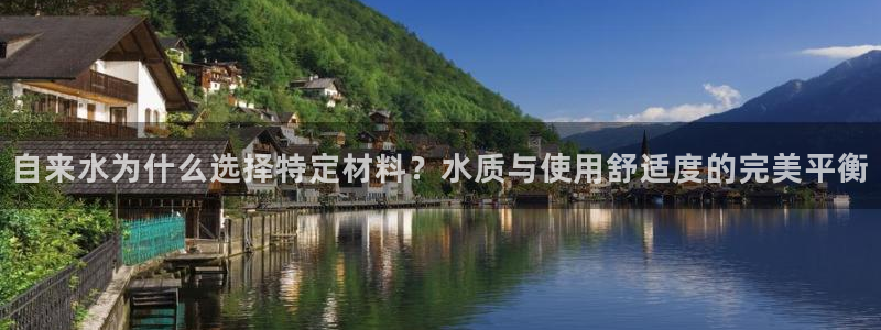 天辰娱乐路线