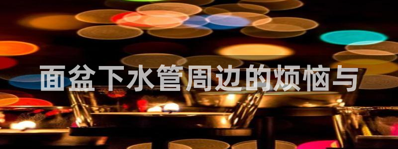 天辰娱乐登录测试