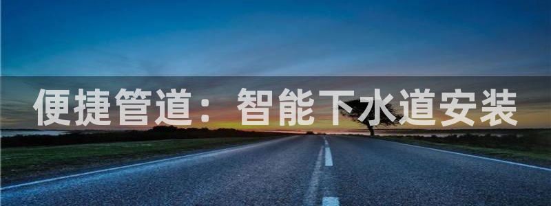 天辰娱乐注册登录