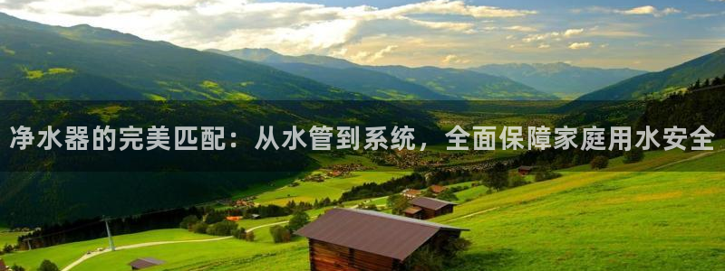 天辰娱乐7天22650