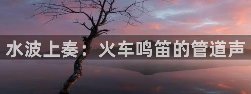 手机上怎么下载天辰娱乐