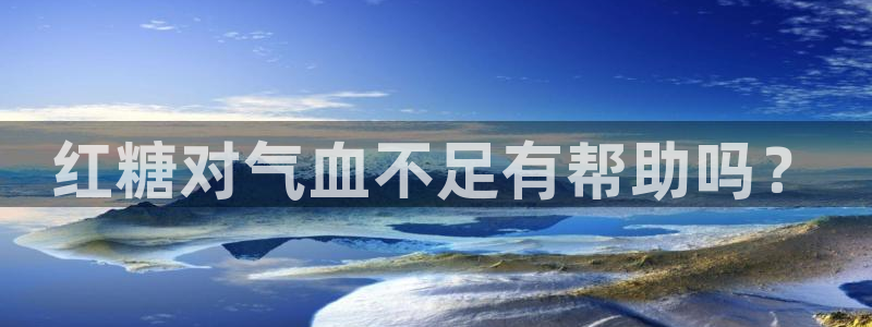 天辰娱乐官方登录下载