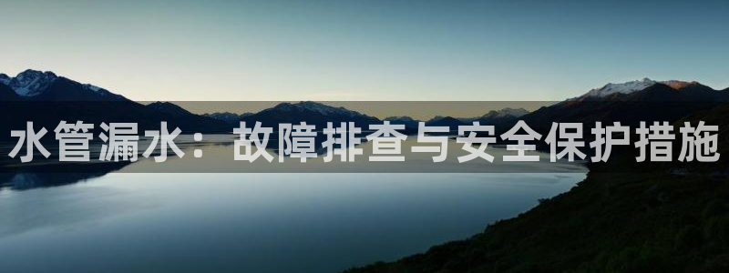 天辰娱乐登录网址