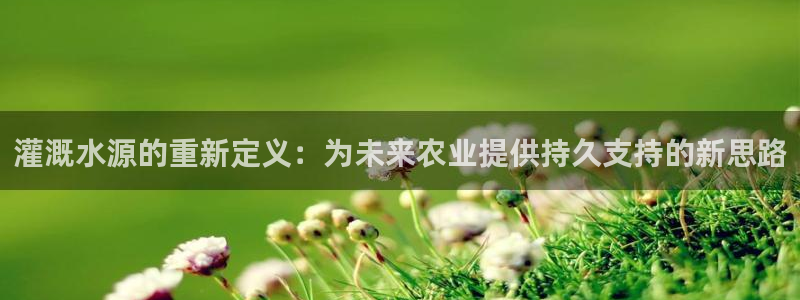 天辰娱乐平台娱乐注册