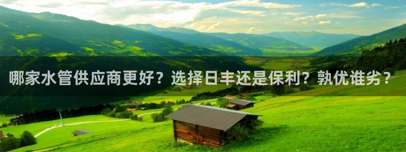 天辰娱乐平台登录账号