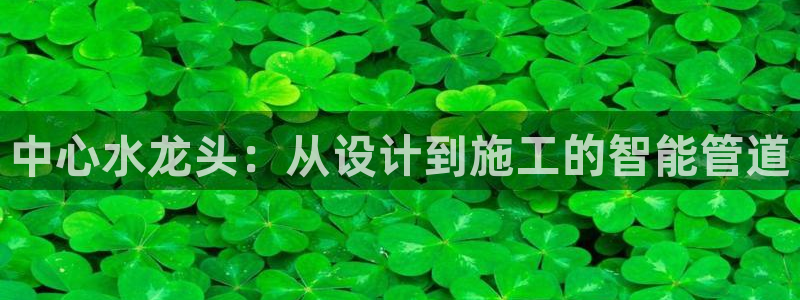 天辰娱乐APP下载