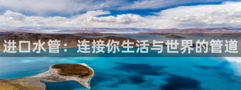 天辰娱乐7天22650