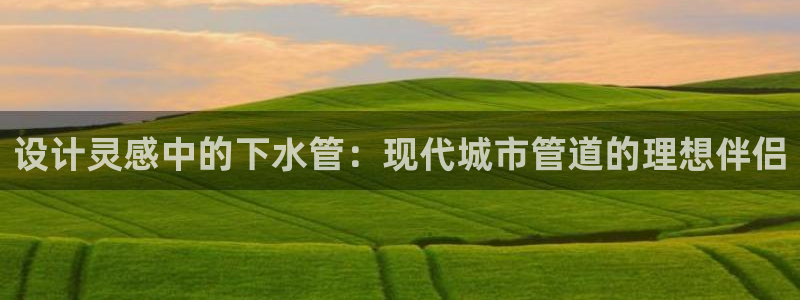 天辰娱乐 天辰平台