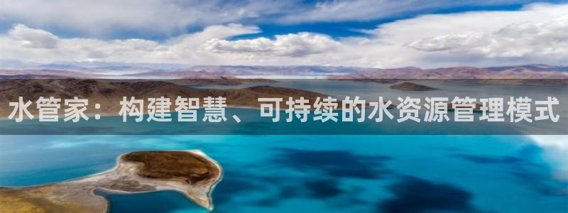 天辰娱乐注册登录