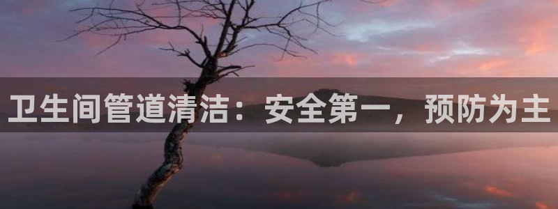 天辰娱乐APP下载