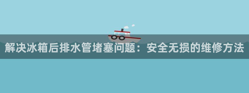 天富娱乐与天辰娱乐