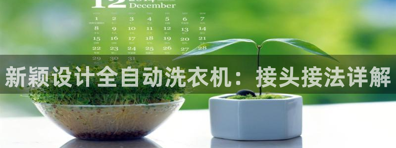 天辰辰娱乐代理