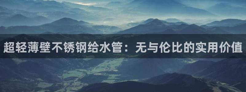 天辰娱乐登录测试