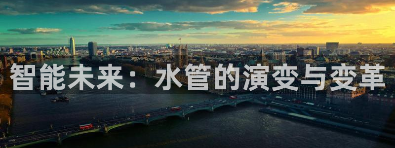 天辰娱乐游戏平台怎么样