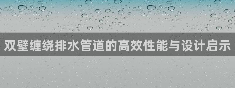 天辰娱乐十分彩