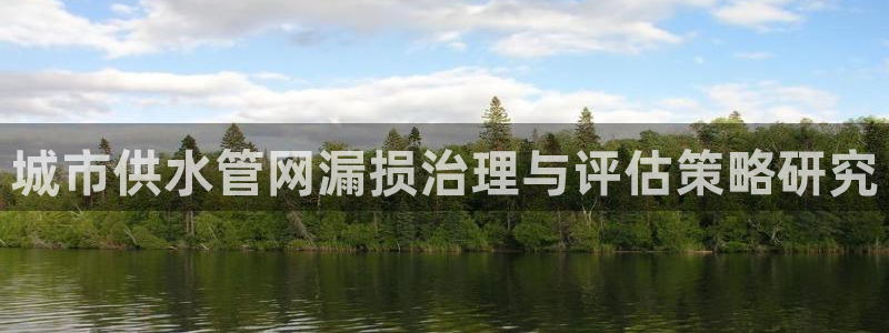 天辰娱乐下载地址