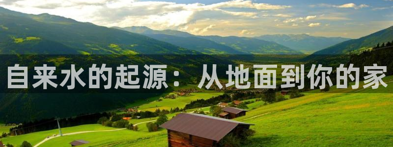 天辰辰娱乐代理