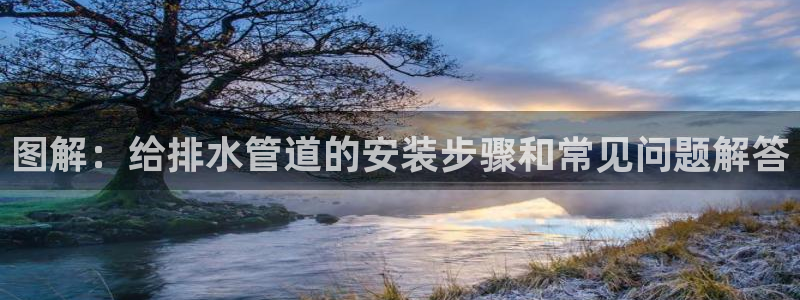 手机上怎么下载天辰娱乐