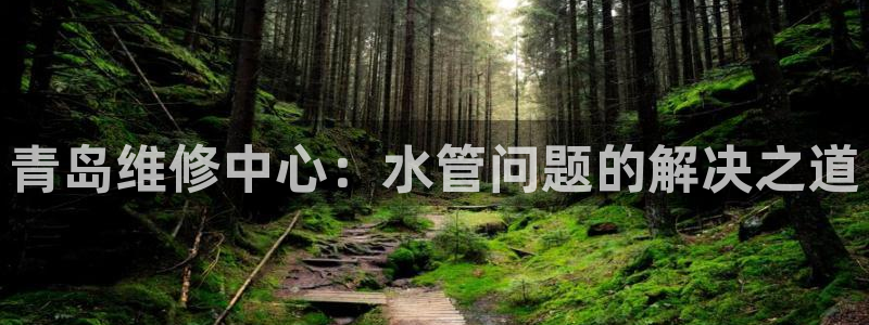 天辰娱乐7天22650